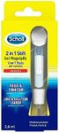 Scholl 2-in-1 Pen for Nail Fungus – Newly Developed System for Treating Nail Fungus and Fungal Infections – Works Directly on the Qule