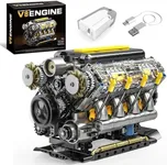BseSparklion V8 Engine Model Buildi
