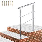 INMOZATA Step Railing Stair Railing Banister Stainless Steel Handrail Safety with 0/2/3 Cross Bars for Indoor Outdoor