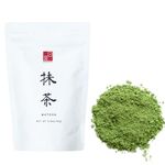 Ocha & Co. Itsumo Matcha - Classic Grade - Japanese First-Harvest Matcha Green Tea Powder - Traditionally Stone-Milled, 100g.