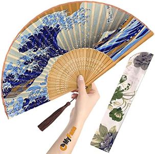 OMyFans Hand Fan for Women Foldable - Folding Chinese Japanese Vintage Bamboo Silk Fan - Ideal for Hot Flashes, Church, EDM, Festivals, Dancing and Gifts (Kanagawa Wave)