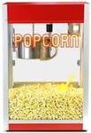 Paragon Venue-Pop Commercial Popcor