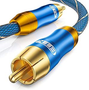 EMK Subwoofer Cable Digital Coaxial/Subwoofer Cable Dual Shielded with Gold Plated RCA to RCA Connectors (1M)