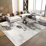 Safunion Area Rug Large Living room Rugs Morden Abstract Rug Short Pile Soft Carpet for Bedroom Rug for Indoor Decor (Abstract Brown/Multi, 200 x 250 cm)