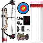 Lanneret Compound Bow Archery for Youth and Beginner, ackage with Archery Hunting Equipment Right/Left Handed,19”-31” Draw Length，Camouflage Right Handed