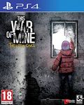 This War of Mine Little Ones (PS4)