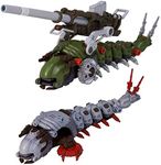 ZOIDS EMZ-