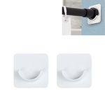 2pcs Adhesive Shower Curtain Rod Holder, U Shape Closet Rod Bracket for Wall Stick on Drill Free, Not Include Shower Curtain Rod (Size: 4x4cm/1.57x1.57inch)