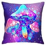 VARUN Throw Pillow Covers Sacred Ma