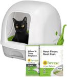 Purina Tidy Cats Hooded Litter Box 