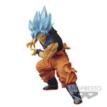 Banpresto DRAGON BALL SUPER - Figurine Maximatic - The Son Goku II - 20cm, multiple colors, 81923