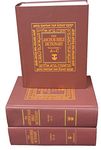 Anchor Bible Dictionary 6 Volume Set: (contains one copy of each volume) (The Anchor Yale Bible Dictionary)