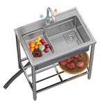 Outdoor Sink Single Bowl, Freestanding Stainless Steel Utility Sink, Commercial Kitchen Sink with Hot and Cold Tap for Restaurant, Bar, Laundry, Garage, Backyard (Depth 22cm)