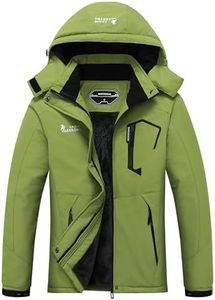 MOERDENG Women's Ski Jacket Warm Winter Coat Snowboarding Jacket