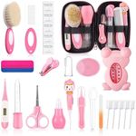 Baby Healthcare and Grooming Kit fo