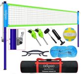 Zdgao Volleyball Net Outdoor - Professional Volleyball Set with Height Adjustable Aluminum Poles and Anti-Sag System, Boundary Line, Volleyball and Pump