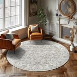 JINCHAN Round Rug 4ft Area Rug Rug Taupe Vintage Floor Mat Kitchen Indoor Thin Rug Floral Print Circle Rug 4' Round Retro Accent Rug Farmhouse Non Slip Dining Room Living Room Bedroom Office