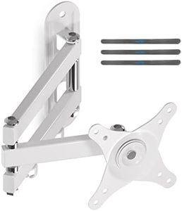 Suptek TV Wall Mount Swivel Tilt Rotation Full Motion Adjustable Articulating for Most 15-32 inch LED, LCD Monitor Wall Mount VESA 75/100, White (MA2720W)