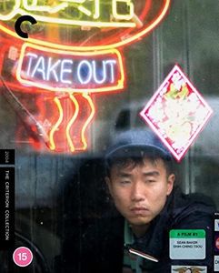 Take Out (