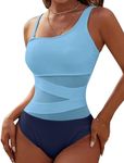 Blooming Jelly Women's Sexy One Piece Bathing Suits One Shoulder Swimsuits Slimming Mesh Swimwear (Small, SkyBlue)