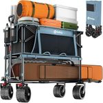 400L Large Capacity Folding Double 