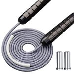 SONERNT Weighted Jump Rope, Adjustable and Thick Cotton Jump Ropes with Ball Bearing, Working Out, Fitness Weight Loss Exercise Skipping Rope for Women Men Adults Kids (Grey)