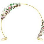 Wokceer Wedding Arch 7.2FT Round Backdrop Stand Gold Metal Circle Backdrop Stand Circle Balloon Arch Stand Frame for Birthday Party Bridal Shower Anniversary Ceremony Candy Tables Celebration