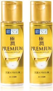 (Set of 2) Hada Labo Gokujun Premium Hyaluronic Acid 170ml