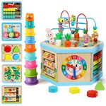 Jacootoys Wooden Activity Cube, 7-in-1 Wooden Activity Table Educational Centre Bead Maze Sorting Toy for Kids Babies Boys Girls