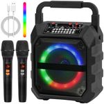 ADVWIN Karaoke Machine Portable Bluetooth Speaker Singing Machine with Lights & 2 Wireless Microphones for Home Party Outdoor, Supports USB/TF/AUX/FM/REC