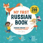 Childrens Russian Language Books