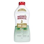 Nature's Miracle JFC Urine Destroyer Plus - 32oz Squeeze