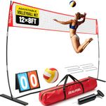 Volleyball Net, 12ft/20ft Training Net Set Height Adjustable, Portable Freestanding Practice Net for Hitting or Serving Drills, Pop up Nets for Backyard Outdoor