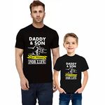 Baby Gifts For All Godfather Shirts