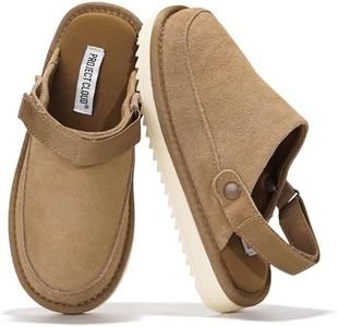 Project Cloud Genuine Suede Kids Clogs with Back Strap - Memory Foam and Lightweight Slip-on Boys and Girls Sandals with Adjustable Straps - Non-Slip Clogs for Kids Sandals(LilGoldstar, WHEASUEDE, 10)