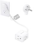 TROND Short Flat Extension Cord 1.5
