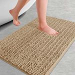 DAWNTREES Absorbent Bath Mat,50x80cm Bathroom Mat,Super Absorbent Quick Dry Bathroom Mat Premium Rubber Backed Bathroom Floor Rugs Non Slip Bath Rugs for Bathroom (Chenille, Beige Square)