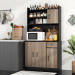 IFANNY Kitchen Pantry Cabinet, 71’’ Tall Storage Cabinet with Doors and Shelves, Microwave Cabinet with Power Outlet, Freestanding Buffet with Hutch for Living Room, Dining Room, Restaurant (Black)