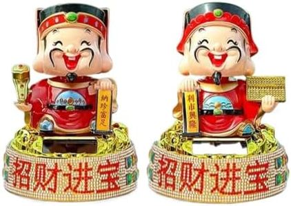 Jefuzh 新点头五福马到成功 God of Wealth Decoration 摆件创意车上中控台装饰店面家居桌上摆饰-JZHMZGCJZZSYXGS-66819