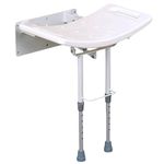 Homecraft Wall-Mounted Steel Shower Chair, Folding Shower Seat with Rubber Feet, Bath Stool for Bathing, Elderly, Disabled, and Limited Mobility, Shower Chair with Handles, 352 lbs Weight Capacity