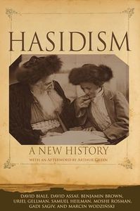 Hasidism: 