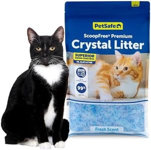 PetSafe Sc