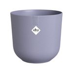 elho Jazz Round 14cm Flower Pot - Small Indoor Plant Pot - 100% Recycled Plastic - Unique Structure - Ø 14.2 x H 13.1 cm - Purple/Lavender Lilac