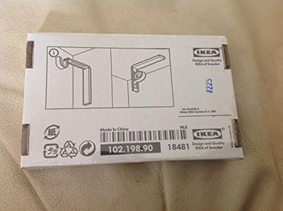 Ikea Curta