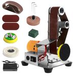 HIERTAOP Mini Belt Sander, 7 Adjustable Speed Electric Belt Grinder, 120-1000 Grit Electric Bench Grinder, Low Noise Electric Knife Sharpener, Grinding and Polishing Machine for Wood Metal (40Pcs)