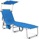 Giantex Outdoor Folding Chaise Lounge, Portable Reclining Chair with 5 Adjustable Positions, 360°Rotatable Canopy Shade, Side Pocket, Patio Lounge Chair for Beach, Lawn Sunbathing Chair (1, Navy)