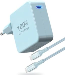 ANTWELON 100W USB C Cargador GAN Cargador Rápido para MacBook Pro 16 15 14 Pulgadas,MacBook Air,iPad Pro,Galaxy S23 S22,DELL XPS,HP,Lenovo,ASUS,Tablet, teléfono móvil