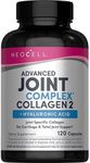 NeoCell Joint Complex Supplement | 