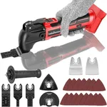 Cordless Oscillating Multi Tool Compatible with Milwaukee 18V Battery(Battery Not Included), Brushless Motor Oscillating Power Tools, 6 Variable Speeds, 23-Piece Kit for Cutting, Sanding, Scraping