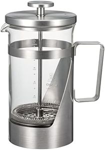 HARIO THSV-4-HSV Hairline Silver Pressed Coffee, Heat Resistant Glass, Stainless Steel, Practical Capacity, 20.3 fl oz (600 ml)